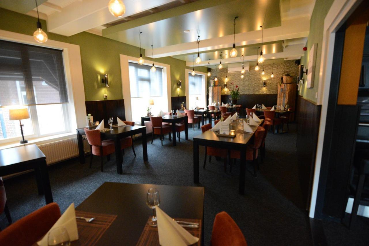 Roggel Hotel De Beukelaer מראה חיצוני תמונה